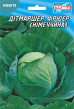 Насіння капусти білокачанної Дитмаршер фрюєр (Германія) 10 г
