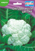 Насіння капусти цвітної Снігова куля 10 г