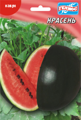 Насіння кавуна Красень 10 г