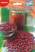 Насіння квасолі кущовий зерновий Консервна червона 20 г