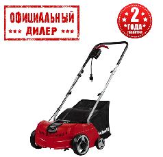 Скарифікатор акумуляторний Einhell GC-SC 36/31 Li - Solo (310 мм)