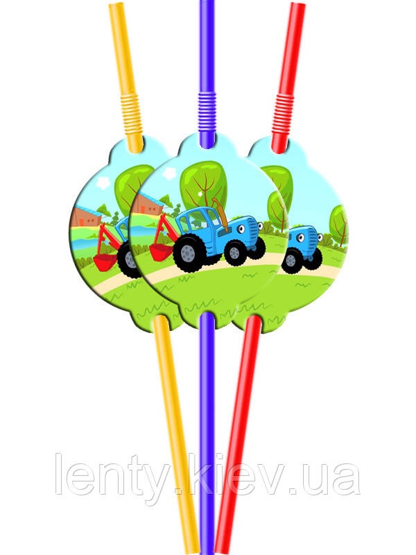 Коктейльні Трубочки (10 шт/уп.) "Синій трактор" з гофрою-