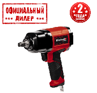 Гайковерт пневматичний Einhell TC-PW 610