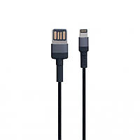 USB Baseus CALKLF-G Lightning 1m