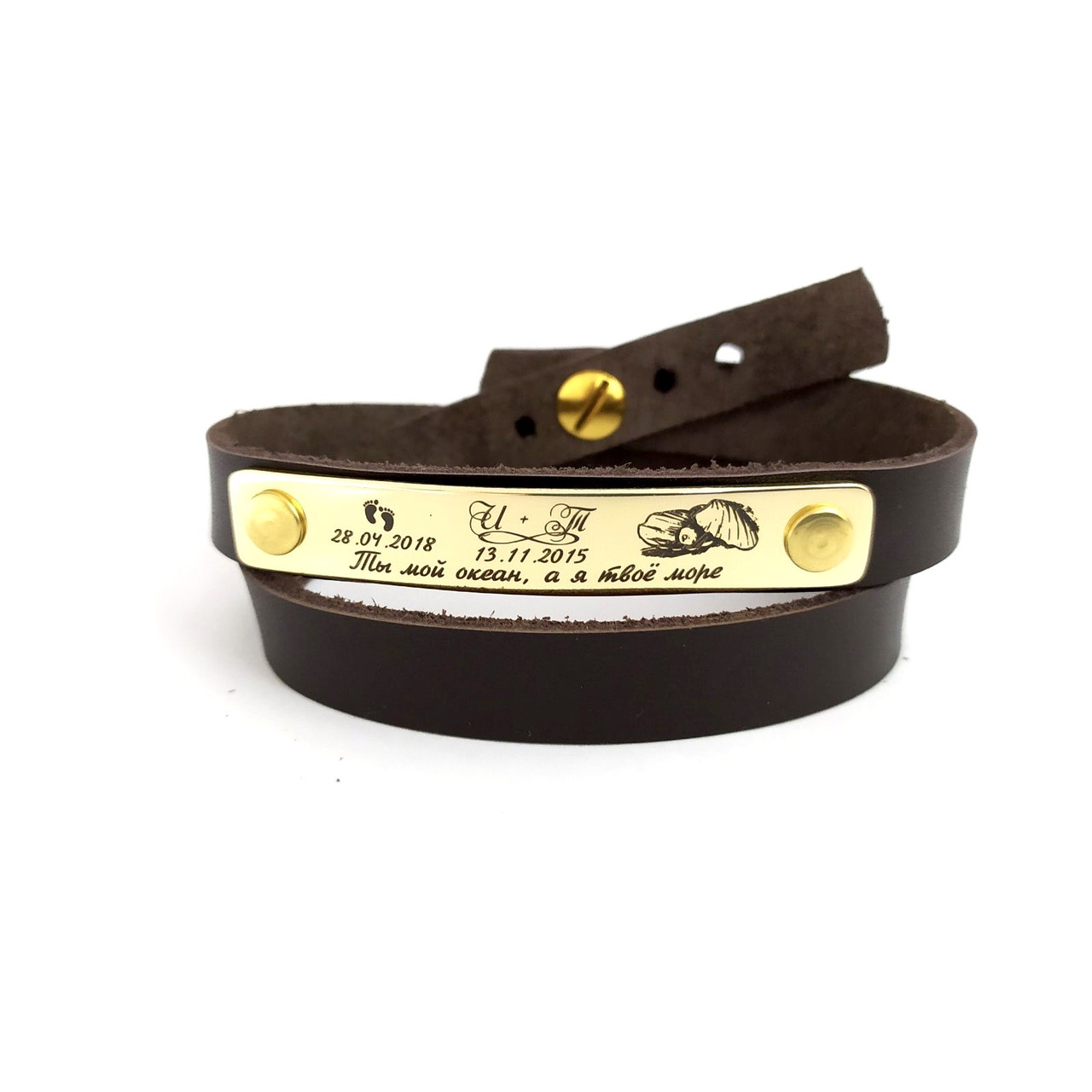 Шкіряний браслет на 2 оберти з гравіюванням під золото, фото 1