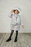 Зимова курточка для дівчинки Моніка, р-ри 122-146, фото 7