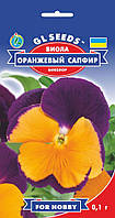 Віола Жовтогарячий Сапфір біколор компактна з великими квітками, паковання 0,1