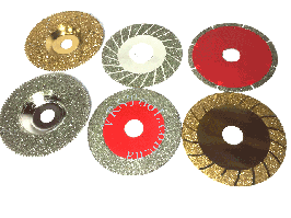 Алмазні відрізні диски