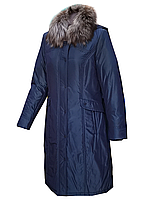 Пуховик пальто женское зимнее длинное с мехом чернобурки с капюшоном City Classic Синий
