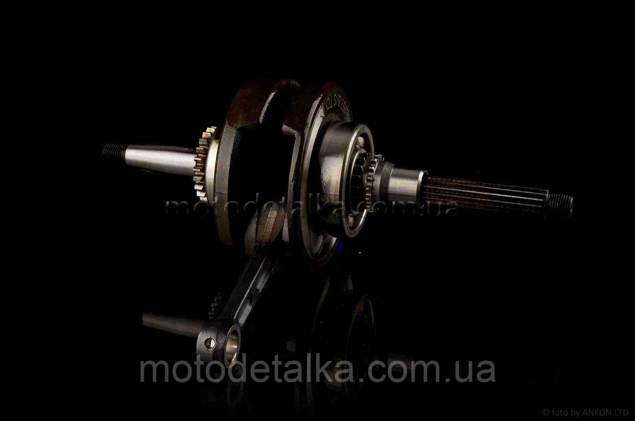 Колінвал CYGNUS 125 "VLAND" (Nice Rich) ТАЙВАНИ