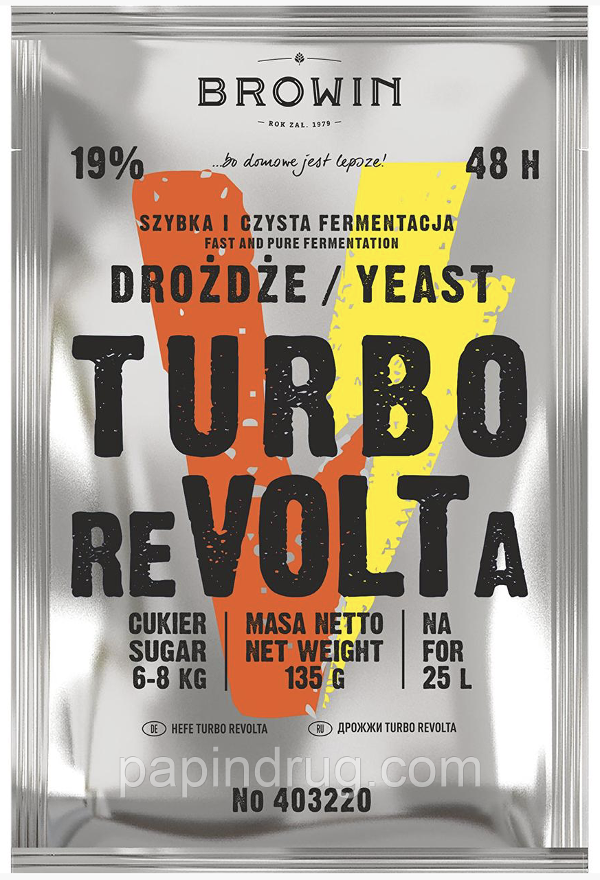 Сухі дріжджі TURBO reVOLTa