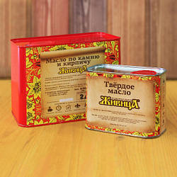 Масла і віск для дерева Живиця