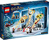 Новорічний адвент календар LEGO Harry Potter 75981 лего Гаррі Поттер Різдвяний, фото 2