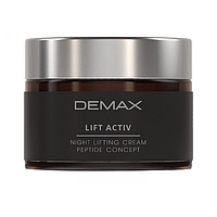 Demax Night Lifting Cream Peptide Concept Питательный лифтинг-крем 50 мл