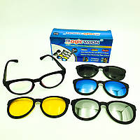 Магнітні сонцезахисні окуляри Magic Vision 5 в 1