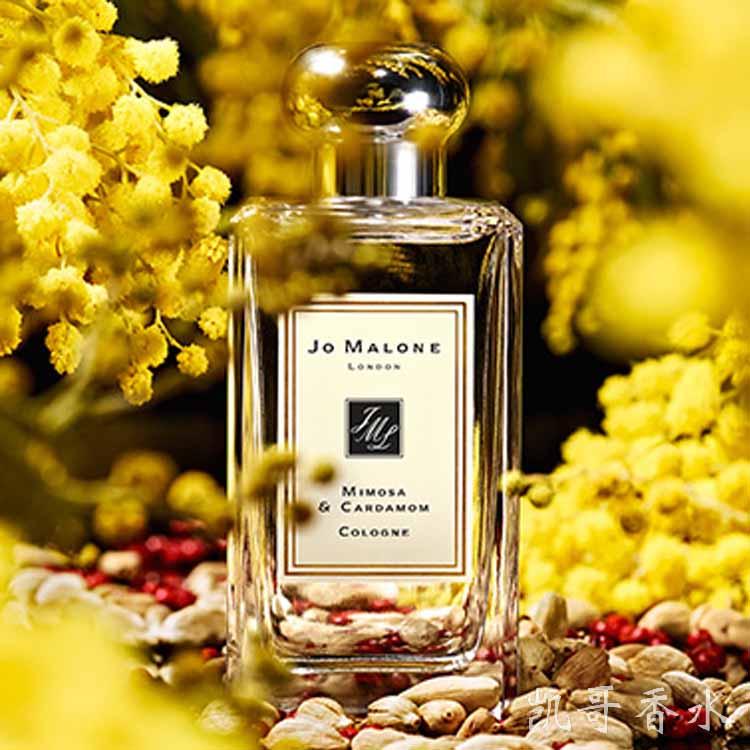 JO MALONE Mimosa & Cardamom (Джо Мелон Мімоза Кардамон) оригінальну якість, 100 мл