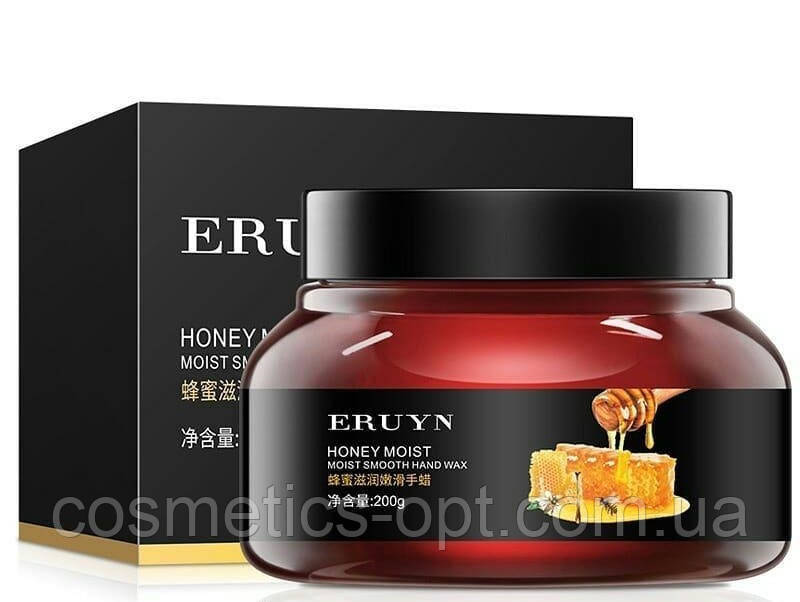 ЗАСТОСУВАННЯ КУРУХУ! Парафіновий віск для рук з медом ERUYN HONEY MOIST SMOOTH HAND WAX, 200 g