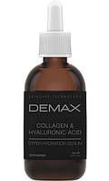 Demax Collagen + hyaluronic acid syper hydration serum Сыворотка «Коллаген + гиалуроновая кислота» 50 мл