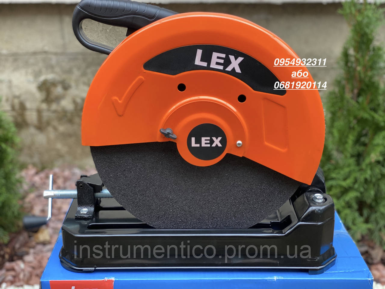 Металлорез электрический Lex LXCM295 2950 Вт