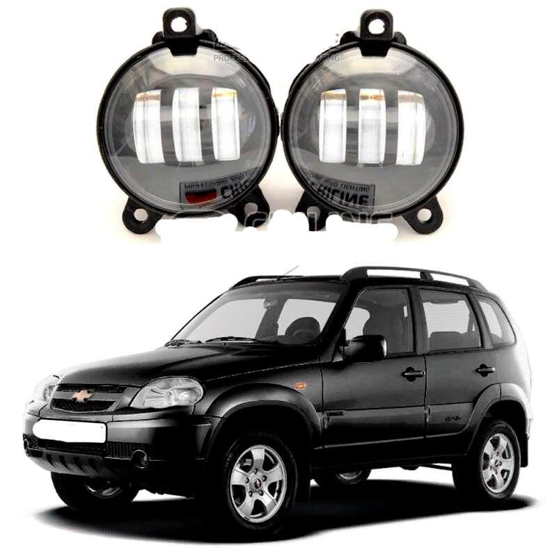 Протитуманні фари для Chevrolet Niva діодні з лінзою
