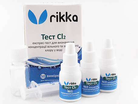 Cl тест для акваріумної води, Rikka тест Сl., фото 3