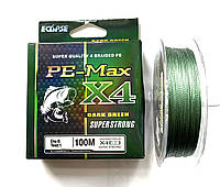 Шнур Eclipse X4 PE-MAX Dark Green 100m 0.06