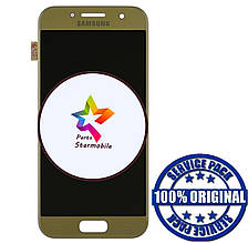 Дисплей Samsung A320 Galaxy A3 2017 із сенсором, золотий GH97-19732C