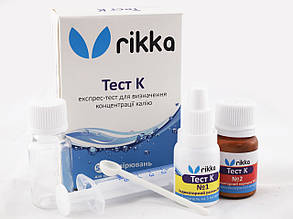 K тест для акваріумної води, Rikka тест K., фото 2