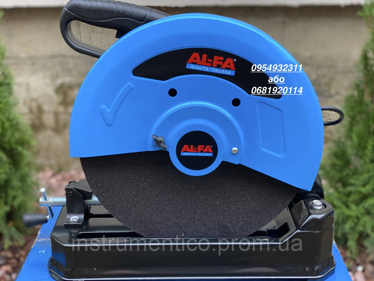 Металлорез электрический Al-Fa ALCM295 2950 Вт