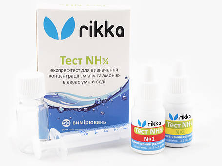NH3/NH4 тест для акваріумної води, Rikka тест NH3/4., фото 2