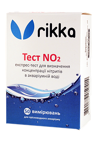 NO2 тест для акваріумної води, Rikka тест NO2.