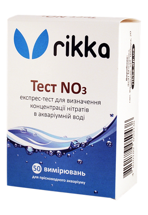NO3 тест для акваріумної води, Rikka тест NO3., фото 1