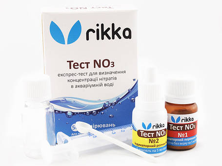 NO3 тест для акваріумної води, Rikka тест NO3., фото 3
