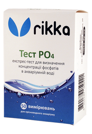 PO4 тест для акваріумної води, Rikka тест PO4., фото 1