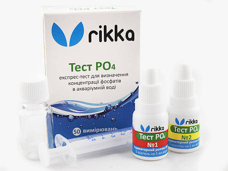PO4 тест для акваріумної води, Rikka тест PO4., фото 3