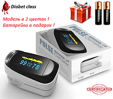Портативний пульсоксиметр на палець IMDK Medical A2 Original OLED з батарейками та сертифікатом