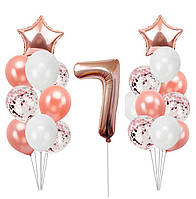 Воздушные шары и композиции из них набор из 21 шт, Розовое золото