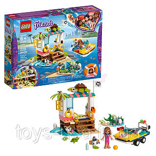 Lego 41381 instructions sale