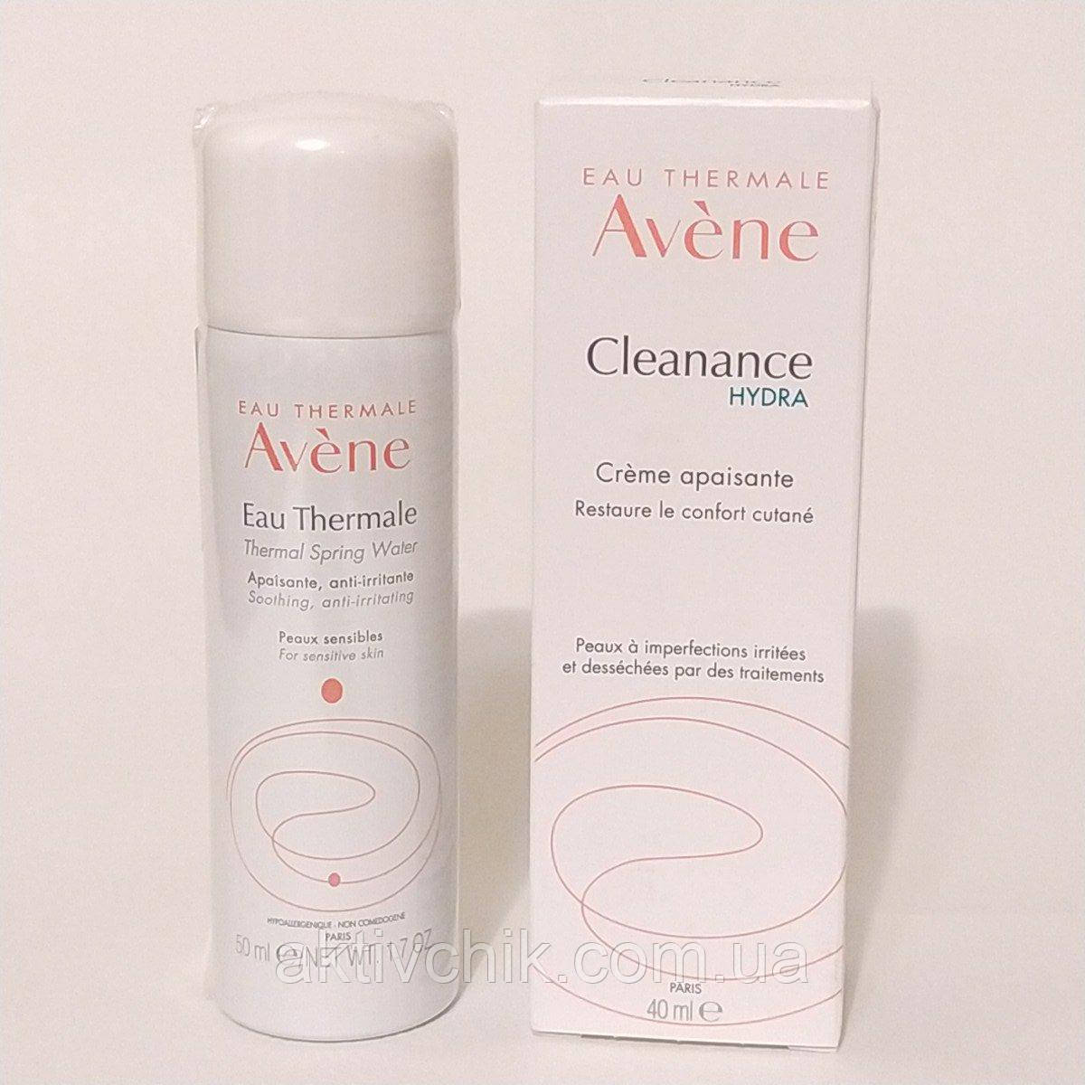 Набір заспокійливий для проблемної шкіри від Avene