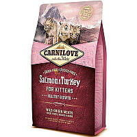 Сухой корм Carnilove (Карнилав) Kitten Salmon & Turkey 6 кг