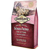 Сухий корм Carnilove (Карнілов) Kitten Salmon & Turkey 6 кг