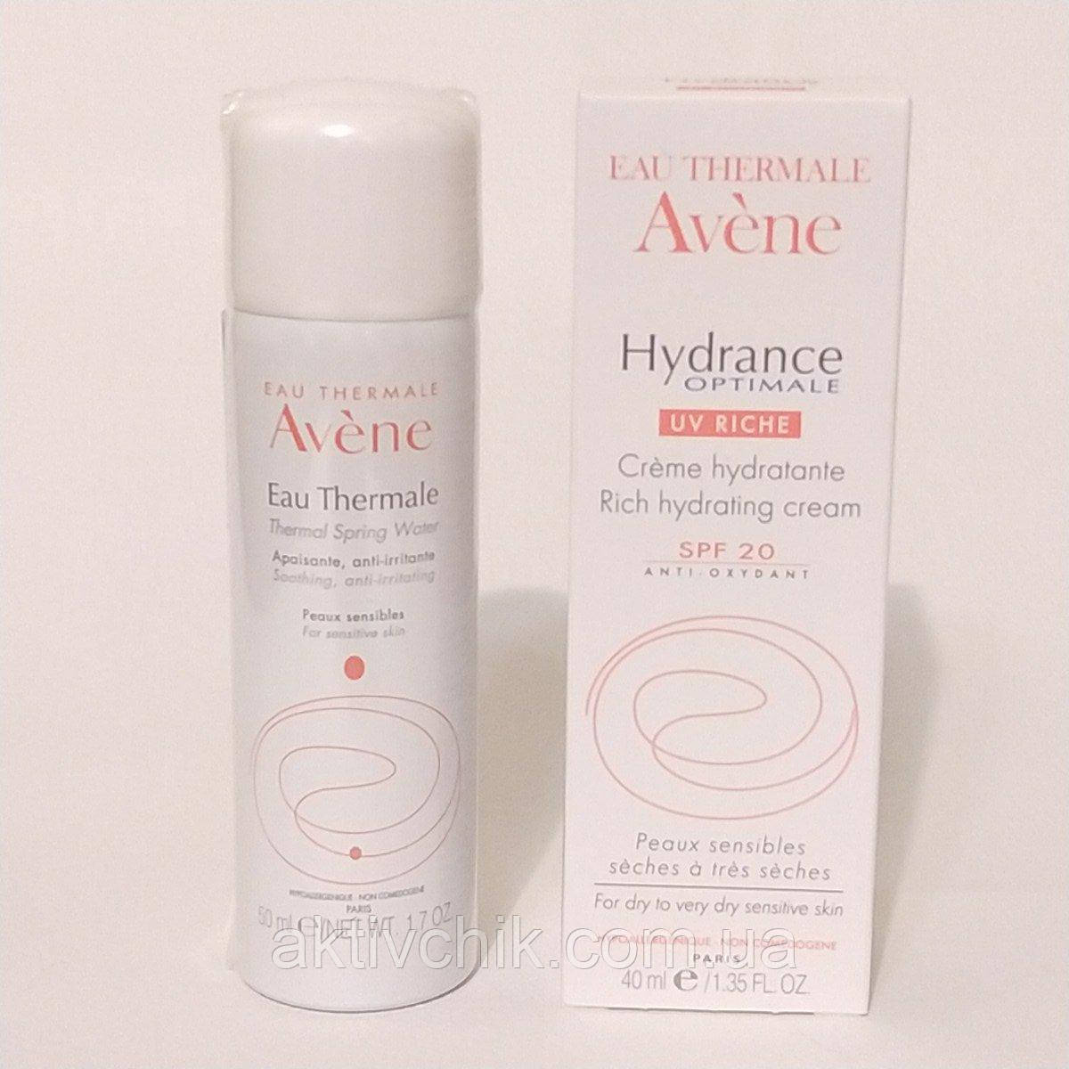 Набір Avene зволожуючий