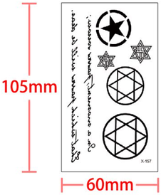 Флеш Тату. 11*6 См. Тимчасова, Перевідна, Набір, Мінімалізм, Геометрія, Зірки, Написи, X-157 (S), Ч/Б