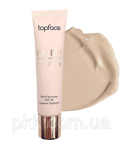 Тональний крем для обличчя зволожуючий TopFace Pure Touch SPF20 № 01