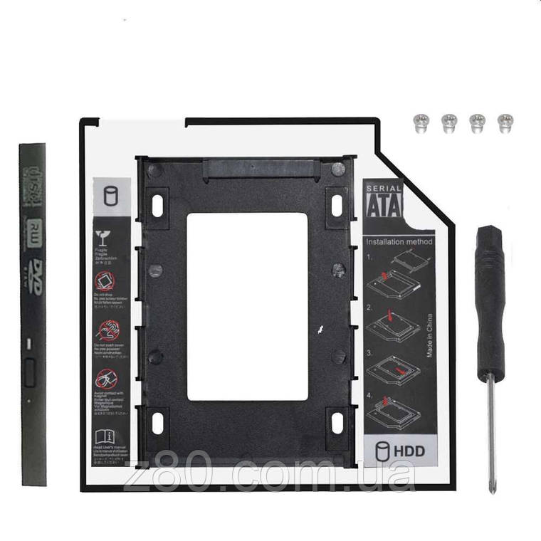 Кишеня перехідник другого HDD2.5 SATA3.0 оптібей 9.5 мм optibay caddy пластик-сталь, фото 1