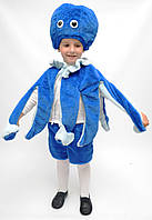 Дитячий карнавальний костюм Восьминога