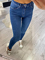 Жіночі джинси синього кольору Its Basic , високая посадка,Турцiя( 26-31розмір.)