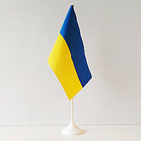 Флажок (прапорець) Украины на подставке , габардин , 14*23 см.