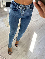Жіночі джинси з високою талією Hepyek розміри 26-31.