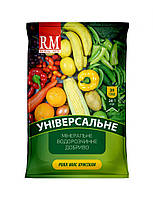 Добриво Royal Mix кристалічне універсальне 20 г